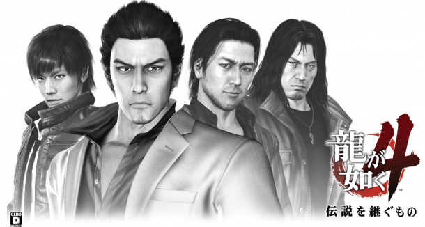 變成更強(qiáng)大的混混！ PS4版《如龍4：傳說的繼承者》新角色強(qiáng)化系統(tǒng)
