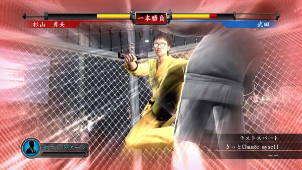 打造最強(qiáng)格斗家！PS4版《如龍4：傳說(shuō)的繼承者》新格斗家育成系統(tǒng)