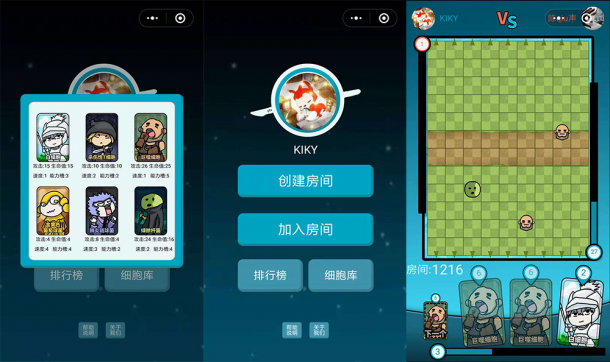 圖片3.png