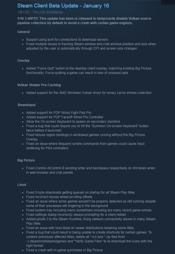 Steam客戶端將更新測試 大神發(fā)現(xiàn)Steam中國啟動器類型