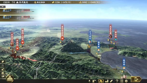 玩法更多樣《信長(zhǎng)之野望：大志》威力加強(qiáng)版新追加模式情報(bào)