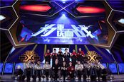 LPL赛场惊现奥运冠军 Snake逆风翻盘收获首次李宁德比胜利