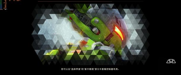 《圣歌》VIP Demo試玩體驗(yàn) 戰(zhàn)斗超爽、潛力巨大