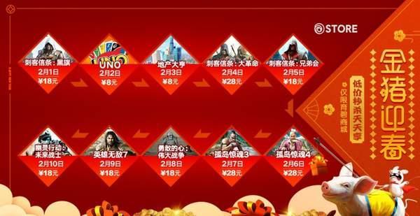 游迅网www.yxdown.com
