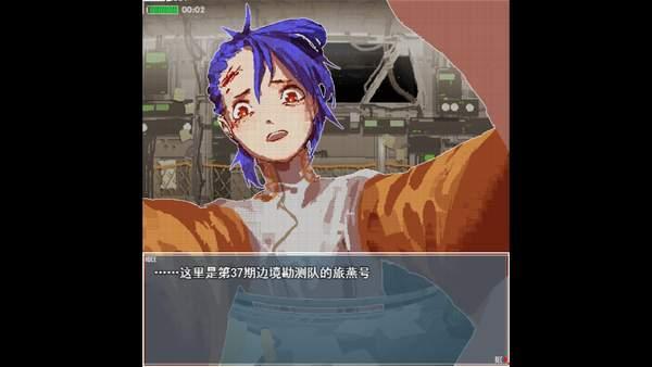 游迅網(wǎng)www.yxdown.com