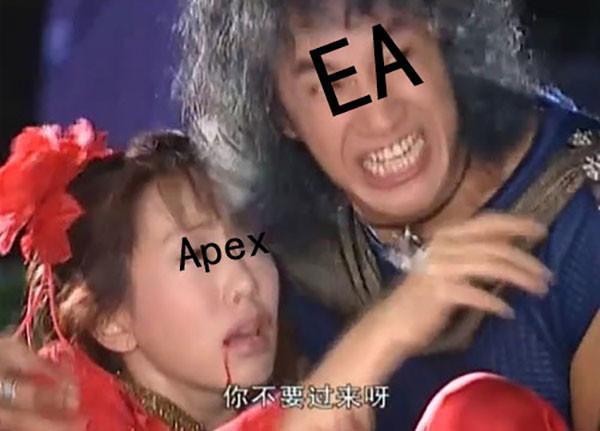 《Apex英雄》被中國外掛團隊盯上 鎖頭和透視泛濫