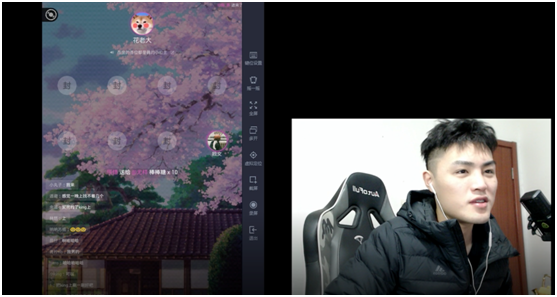 吃雞男神top1！觸手花花直播被粉絲爆笑表白，這臺詞令人臉紅！