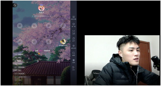 吃雞男神top1！觸手花花直播被粉絲爆笑表白，這臺詞令人臉紅！
