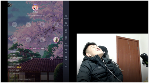 吃雞男神top1！觸手花花直播被粉絲爆笑表白，這臺詞令人臉紅！
