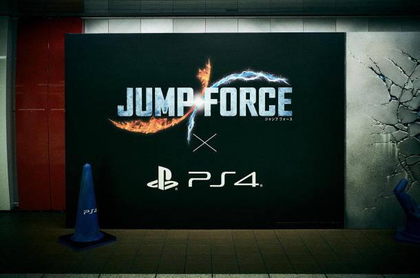 为纪念《Jump大乱斗》发售 索尼与万代打造“英雄墙” 