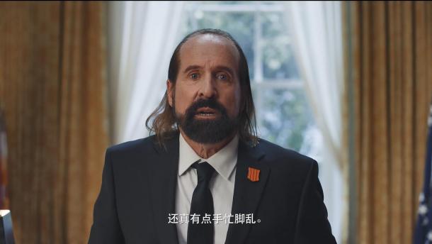 彼得·斯特曼替你上班 ！《黑色行動4》全新趣味宣傳片