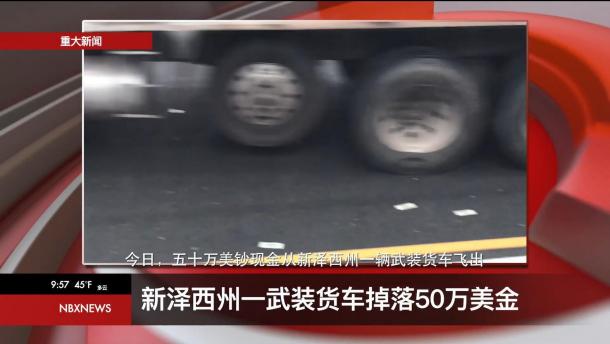 彼得·斯特曼替你上班 ！《黑色行動4》全新趣味宣傳片