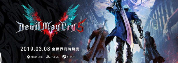 三小弟戰(zhàn)斗力非凡！《鬼泣5》最新召喚獸實(shí)機(jī)戰(zhàn)斗演示放出