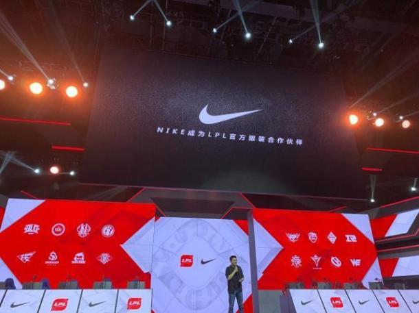 NIKE入局电竞！与《英雄联盟》LPL达成合作