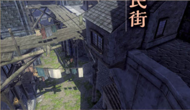 《伊蘇9》新雜志掃圖放出 角色劇情等新細節(jié)透露