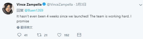 重生CEO表示：正在致力于開發(fā)《APEX英雄》的戰(zhàn)斗通行證