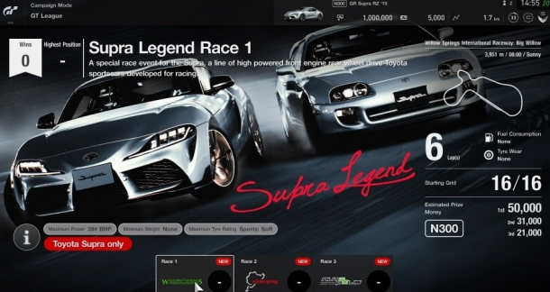 《GT Sport》3月更新上线 追加大量新超跑和新赛道