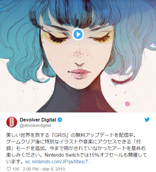 画风奇美《GRIS》销量30万达成 新艺图音乐包DLC免费上线