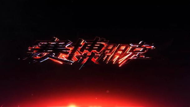 《賽博朋克2077》新情報 外媒爆料游戲有望今年發(fā)售？