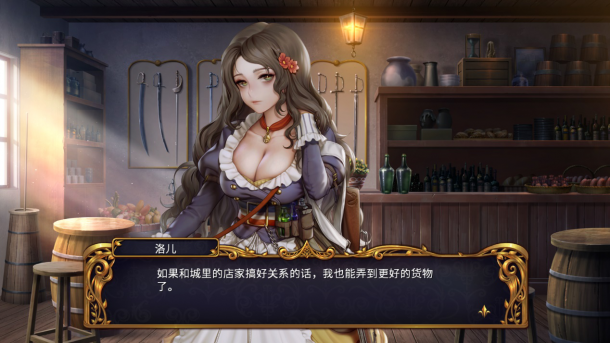 國(guó)產(chǎn)戰(zhàn)棋《圣女戰(zhàn)旗》2019春發(fā)售 成為圣女改變歷史