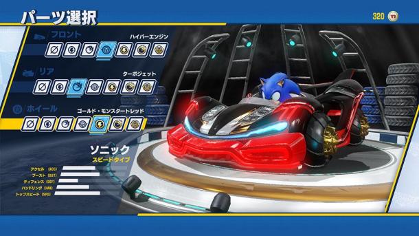 世嘉明星版馬車！《團(tuán)隊索尼克賽車》最新定制系統(tǒng)新賽道公布
