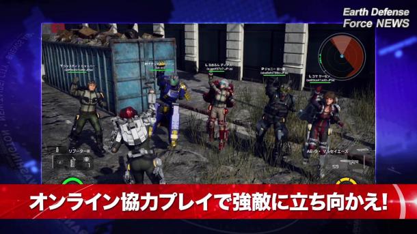 PS4《地球防衛(wèi)軍：鐵雨》最新預(yù)告放出 爆裂守衛(wèi)地球