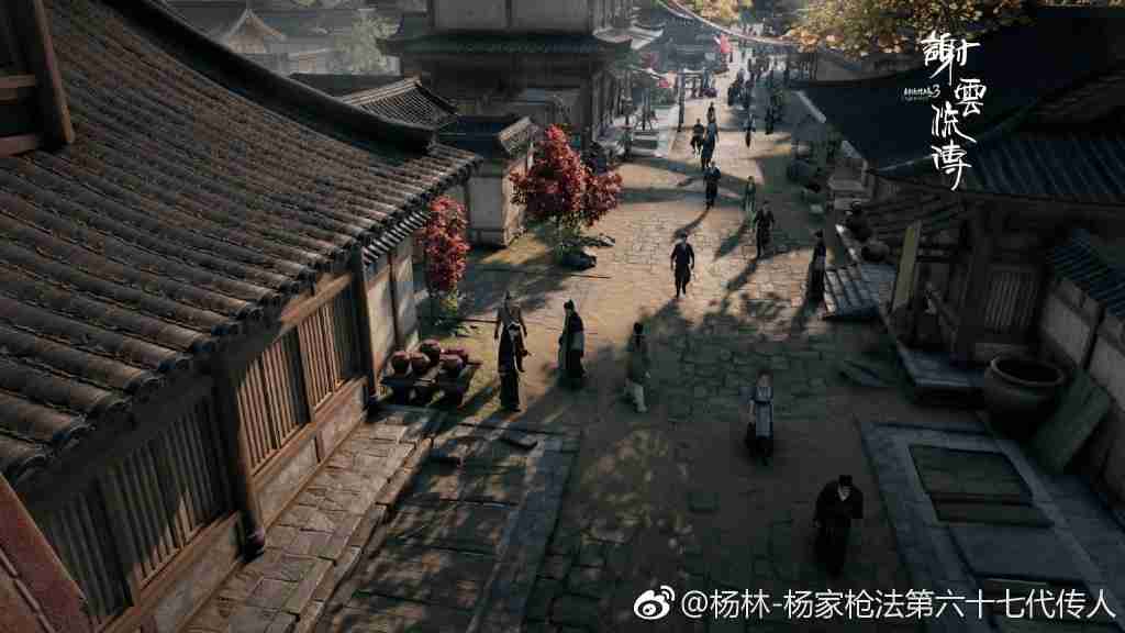 劍俠情緣之謝云流傳圖片