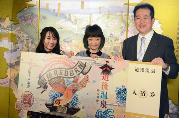 水樹奈奈演繹火鳥！手冢治蟲名作《火鳥》特別動畫預(yù)告