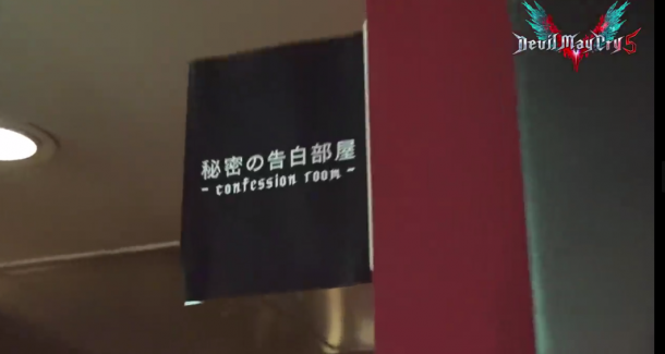 大量秘聞曝出！卡普空公開《鬼泣5》慶功宴秘密告白視頻