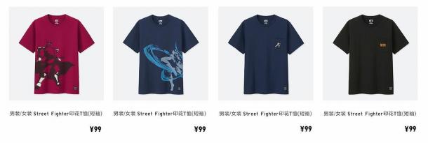 你們不要再打了啦 優(yōu)衣庫《街霸》聯(lián)動UT宣傳片