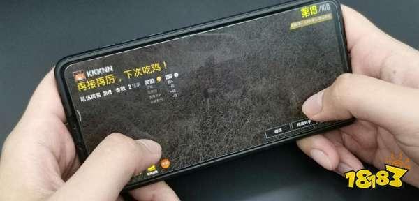 吃雞神器北通E1手游鍵鼠轉(zhuǎn)換器，讓吃雞變得更加簡單