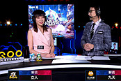 虎牙KPL： GK三比一大胜QGhappy 破不胜魔咒
