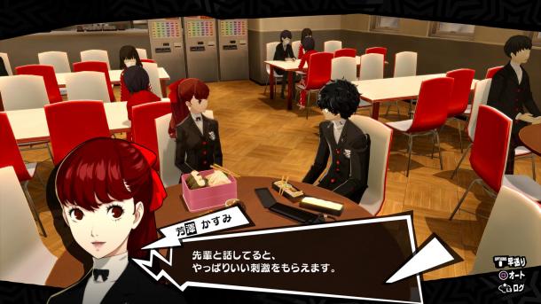 心之怪盜再集結(jié) 《女神異聞錄5R》繁中版2020年推出