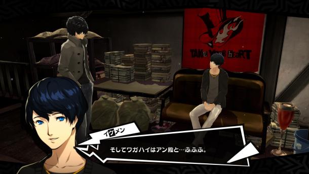 心之怪盜再集結(jié) 《女神異聞錄5R》繁中版2020年推出