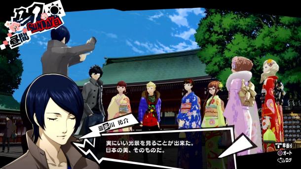 心之怪盜再集結(jié) 《女神異聞錄5R》繁中版2020年推出