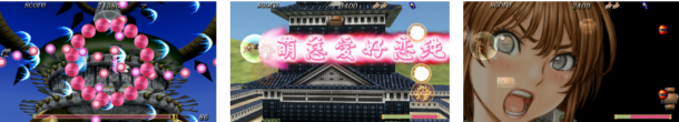 不朽射擊名作復(fù)歸！經(jīng)典《彩京》合集2彈7月起登Switch