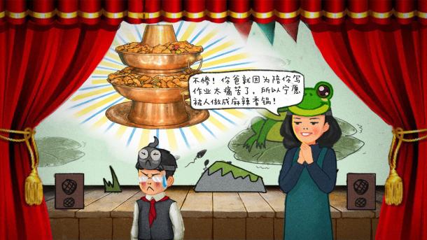 國(guó)產(chǎn)游戲《作業(yè)瘋了》上架Steam 化身小學(xué)生遨游題海