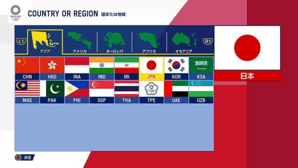 《2020東京奧運(yùn)會》新截圖展示運(yùn)動員自定義選項