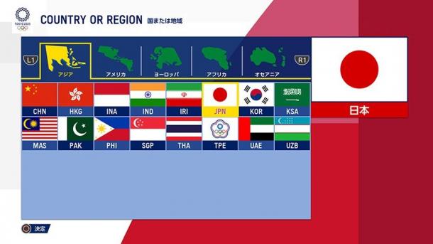 《2020東京奧運會》新截圖展示運動員自定義選項