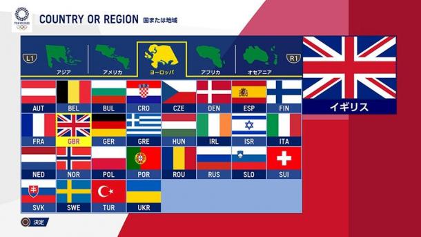 《2020東京奧運會》新截圖展示運動員自定義選項