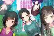 日本一新作《致全人类》新系统预告公布