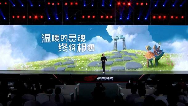 陳星漢七年磨一劍 《Sky光·遇》今年6月正式發(fā)行