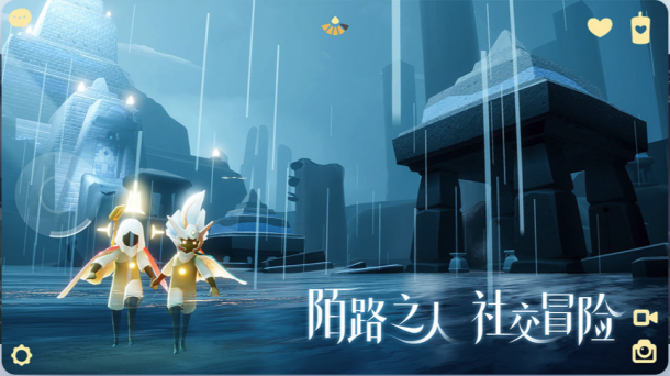 陈星汉七年磨一剑 《Sky光·遇》今年6月正式发行