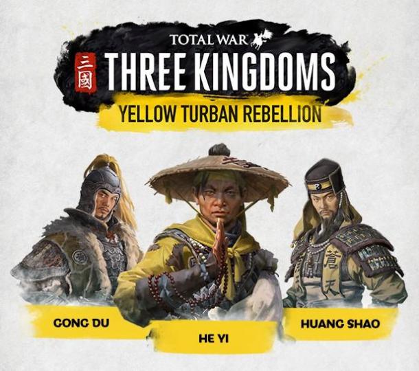 《全面戰(zhàn)爭：三國》預(yù)載/解鎖時(shí)間公布 未來有章節(jié)DLC