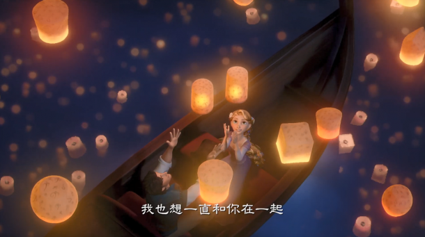 《王國之心3》繁中版全新宣傳片 5月23日正式發(fā)售
