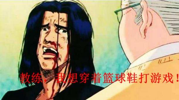 喜歡打籃球和玩游戲？ 《堡壘之夜》聯(lián)動(dòng)Air Jordan
