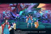 云梦四时歌-云孟章怎么样 云梦四时歌主角技能介绍