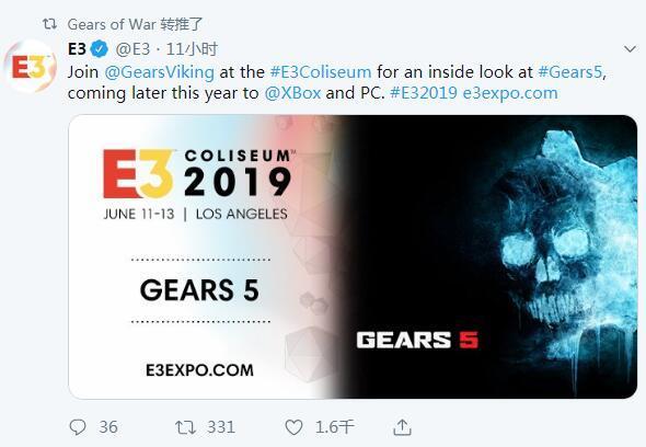 《戰爭機器5》E3參展時間確認！或公布新演示及上市時間