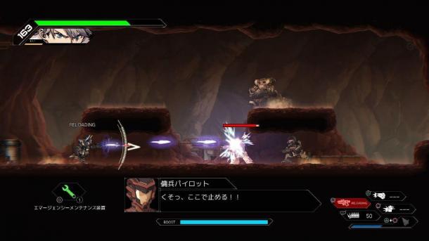 Steam版同步！索尼中國(guó)之星計(jì)劃國(guó)游《硬核機(jī)甲》6.27發(fā)售 