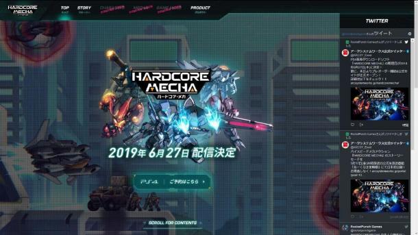 Steam版同步！索尼中國(guó)之星計(jì)劃國(guó)游《硬核機(jī)甲》6.27發(fā)售 